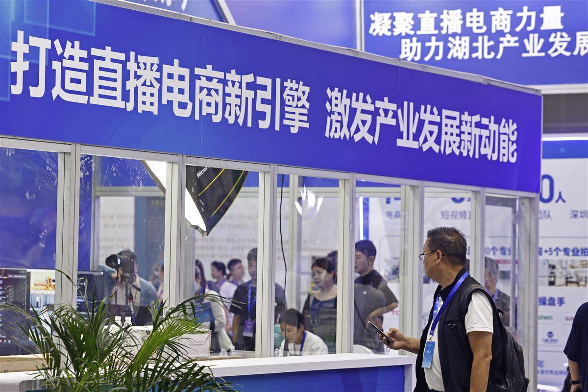 澳门网上堵场娱乐唯一